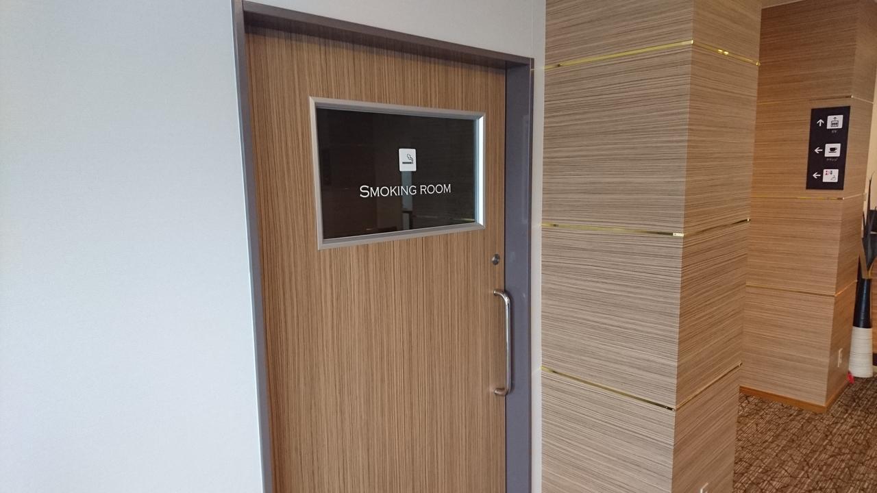 Amistad Hotel Matsuura Zewnętrze zdjęcie